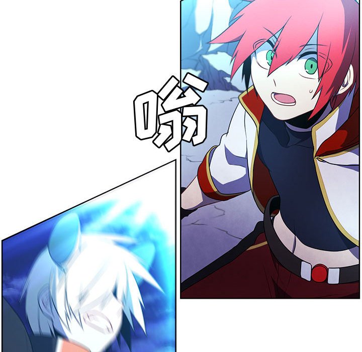 🍟魔法少年 148 第10页