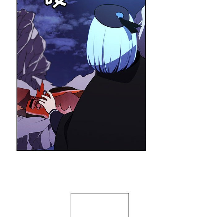🍟魔法少年 148 第33页