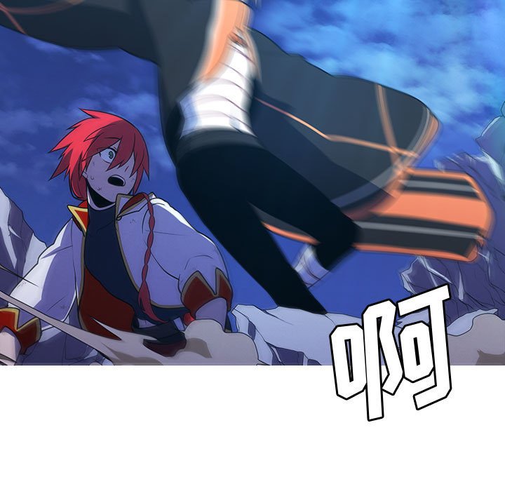 🍟魔法少年 148 第7页