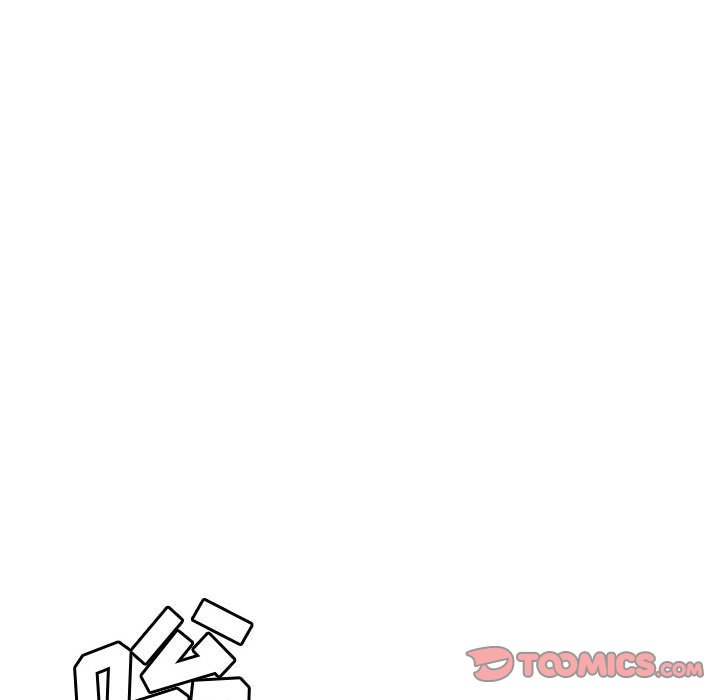 🍟魔法少年 148 第8页