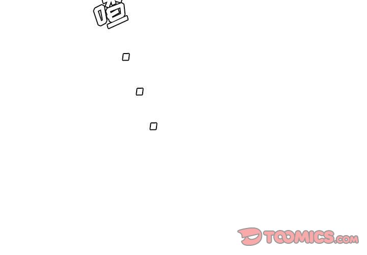 🍟魔法少年 第 158 话 [完结] 第3页