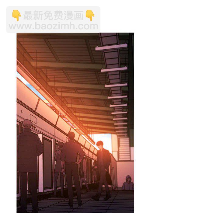 🍟魔法少年 第 158 话 [完结] 第6页
