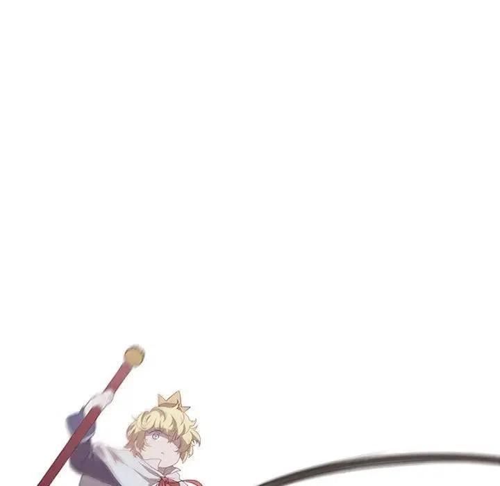 🍟魔法少年 18 第11页