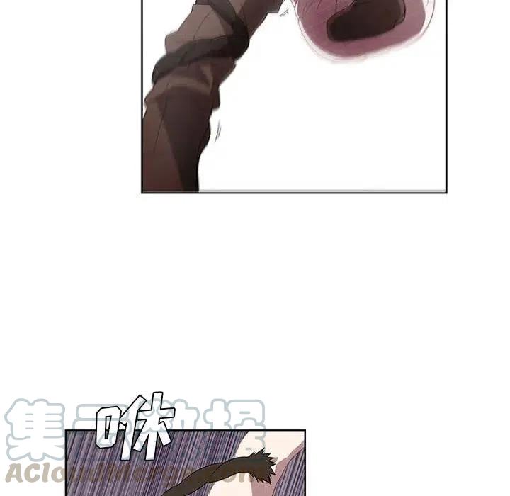 🍟魔法少年 18 第28页