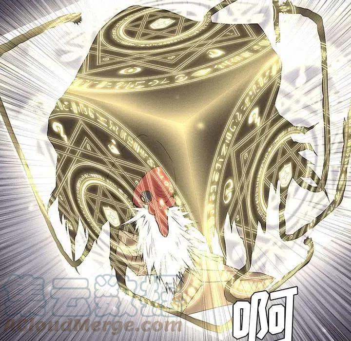 🍟魔法少年 18 第37页