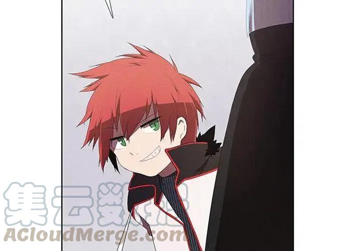 🍟魔法少年 20 第4页