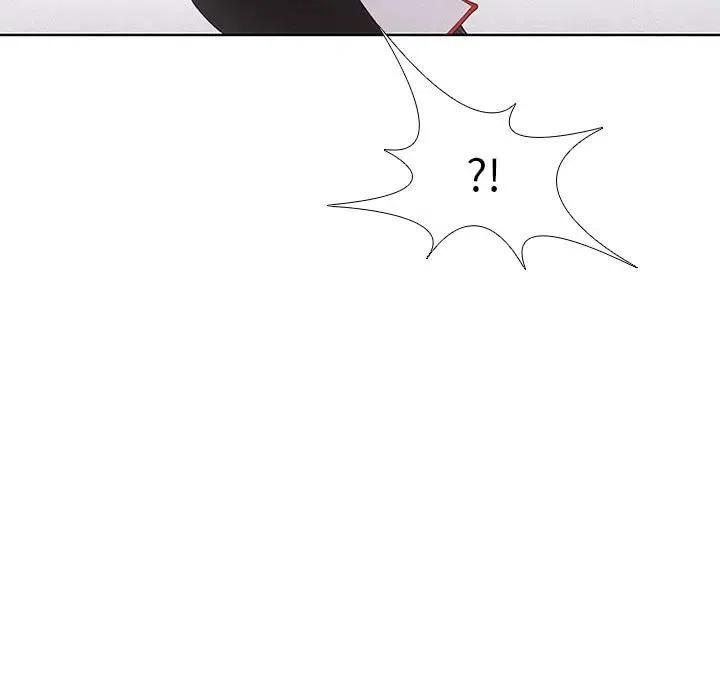 🍟魔法少年 24 第11页