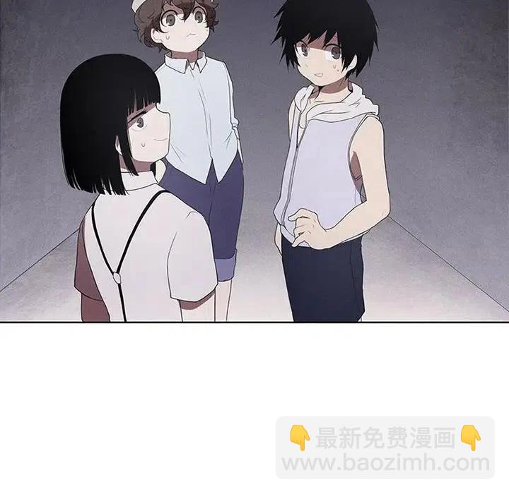 🍟魔法少年 24 第32页