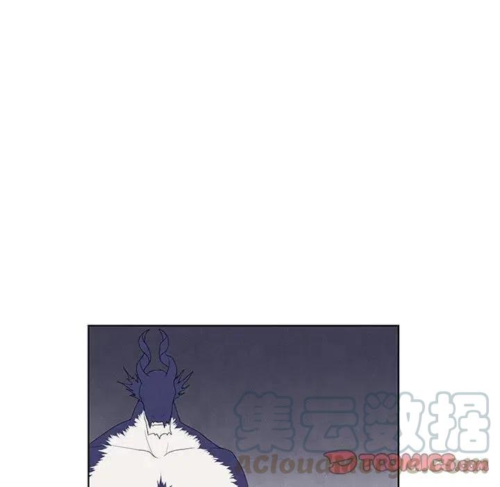 🍟魔法少年 26 第34页