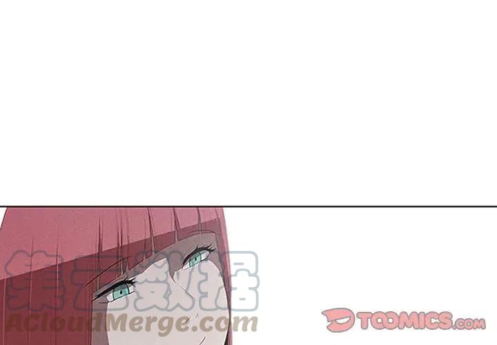 🍟魔法少年 26 第4页