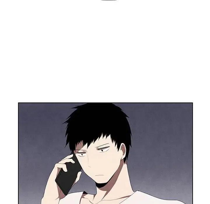 🍟魔法少年 26 第50页