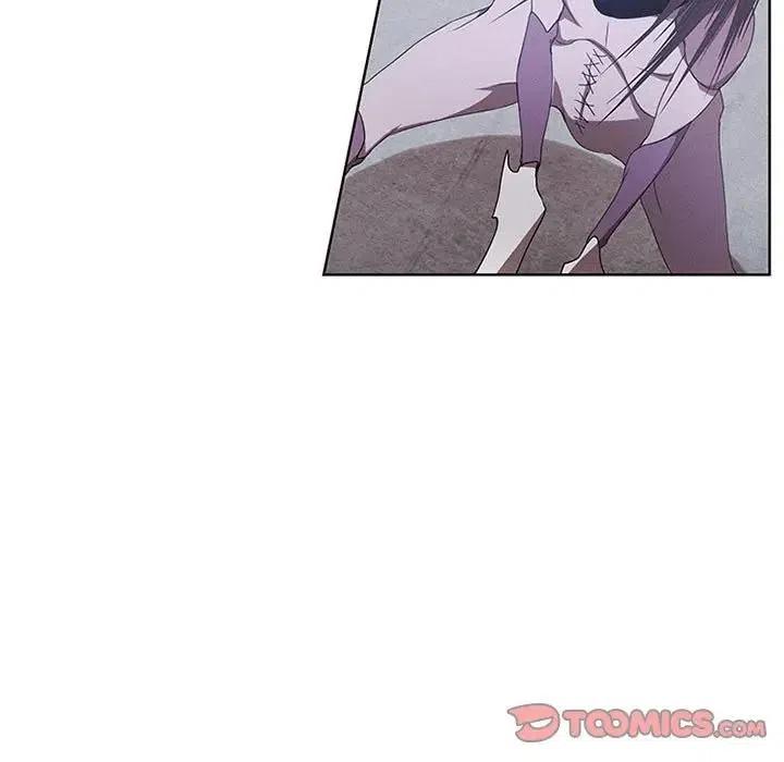 🍟魔法少年 28 第11页