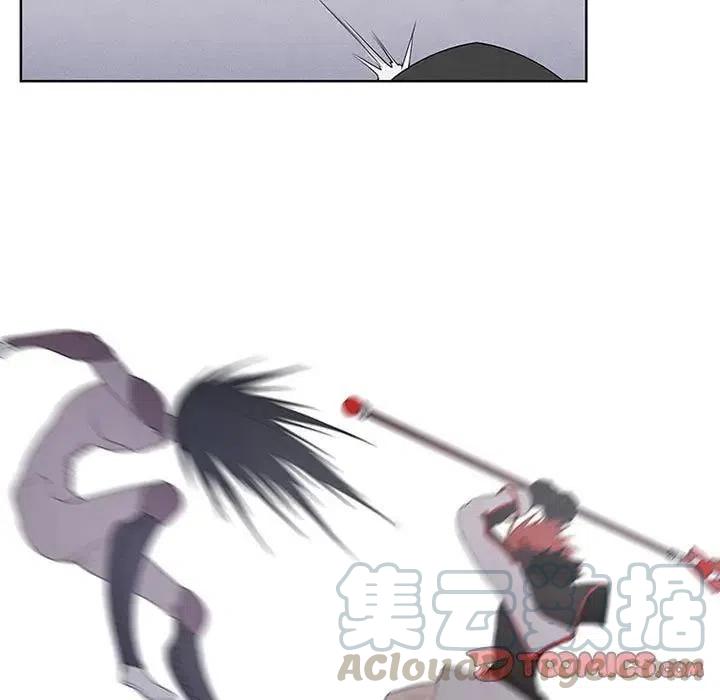 🍟魔法少年 28 第19页