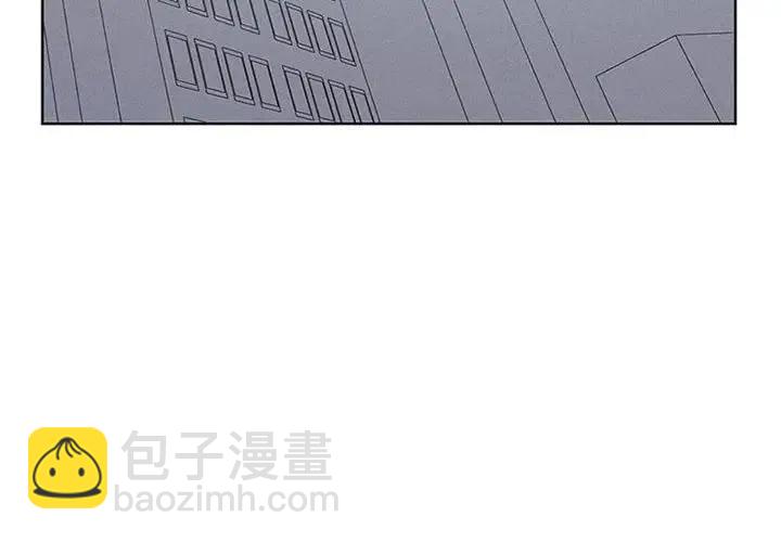 🍟魔法少年 28 第2页