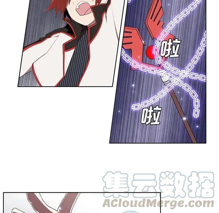 🍟魔法少年 28 第22页