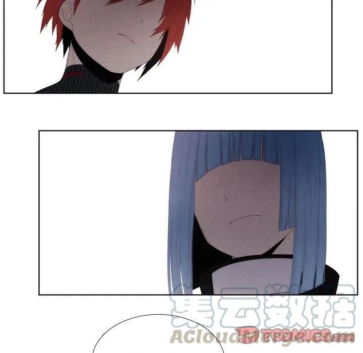 🍟魔法少年 30 第13页