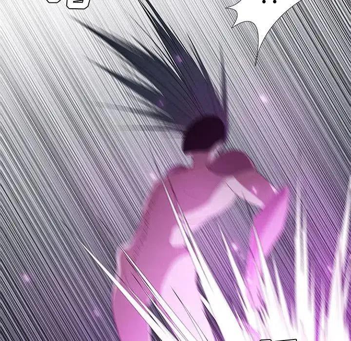 🍟魔法少年 30 第35页