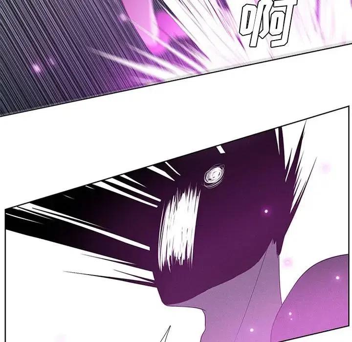 🍟魔法少年 30 第36页