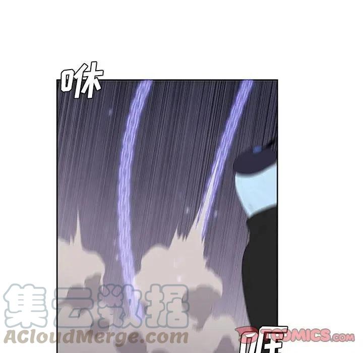 🍟魔法少年 32 第22页