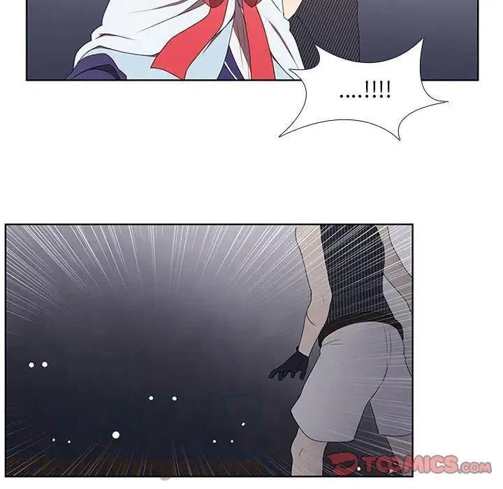 🍟魔法少年 34 第19页