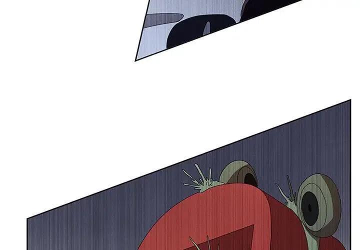 🍟魔法少年 34 第3页