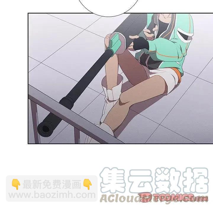🍟魔法少年 34 第37页