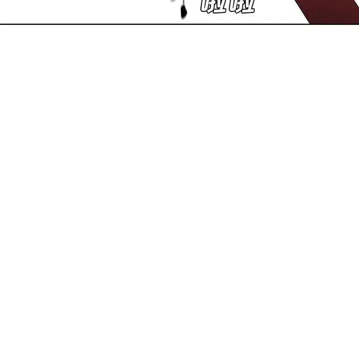 🍟魔法少年 34 第9页