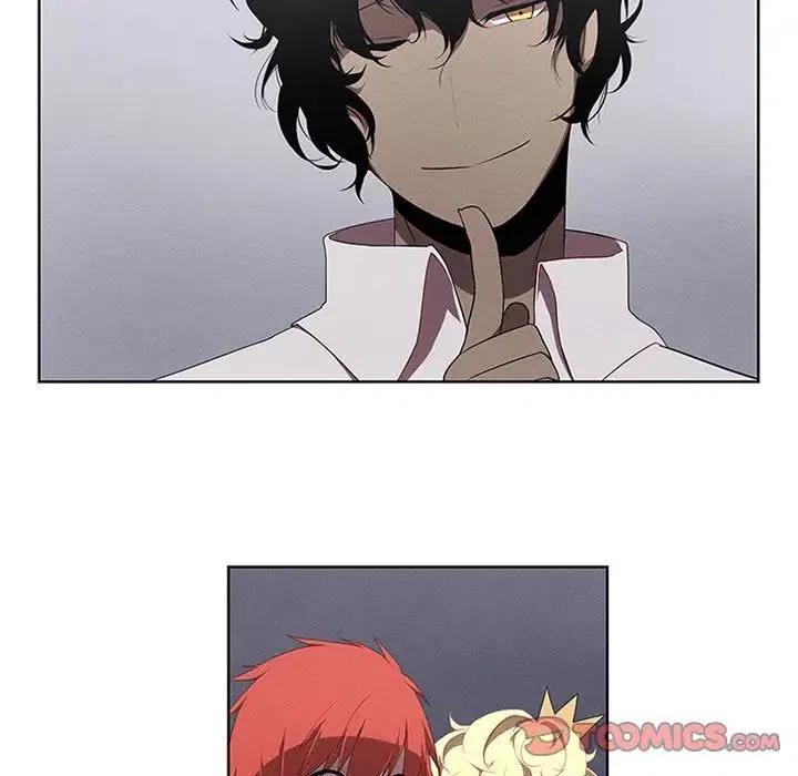 🍟魔法少年 36 第27页