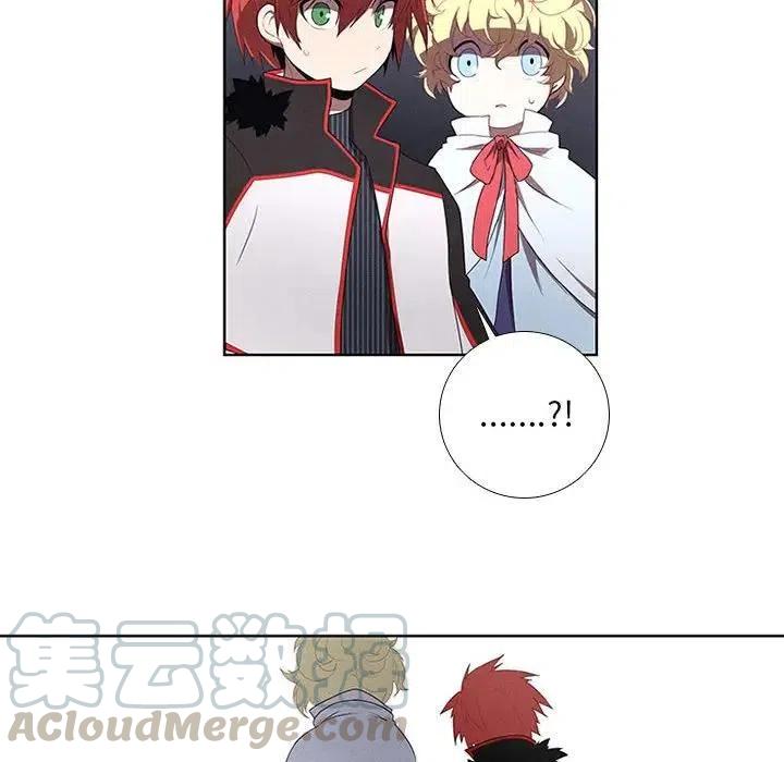 🍟魔法少年 36 第28页