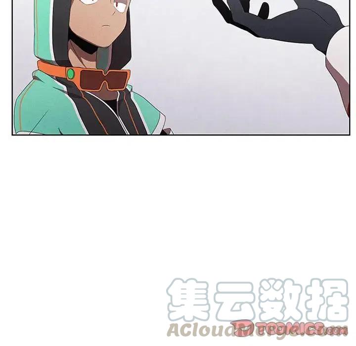 🍟魔法少年 40 第22页