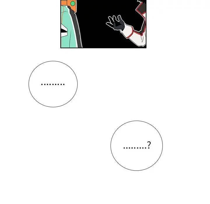 🍟魔法少年 40 第24页