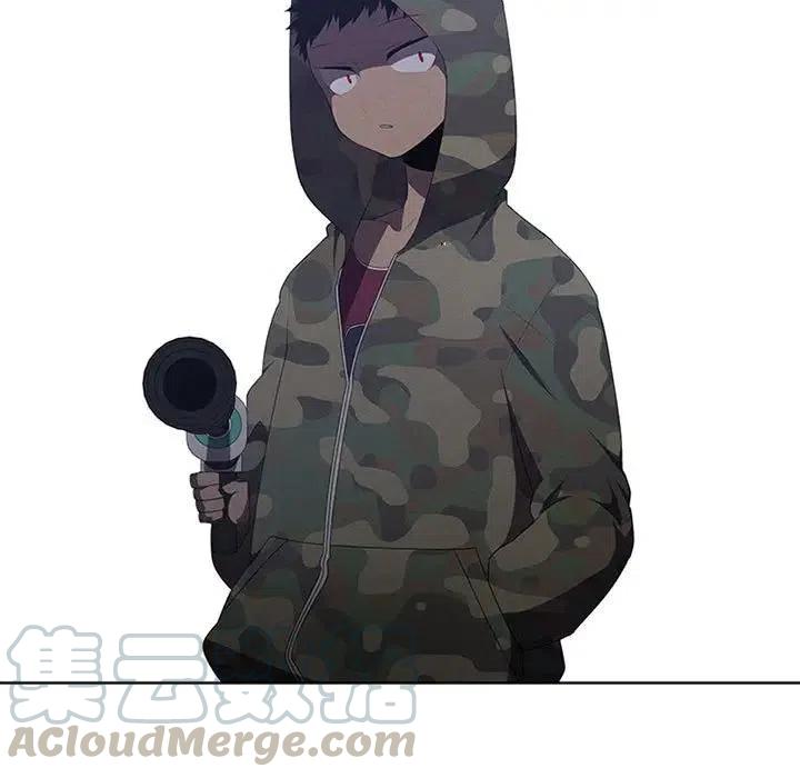 🍟魔法少年 42 第19页