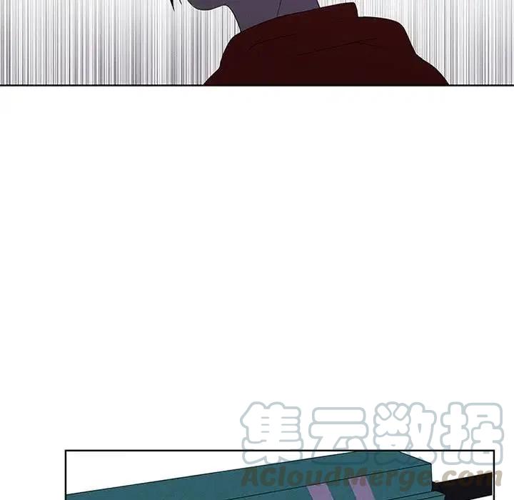 🍟魔法少年 42 第37页