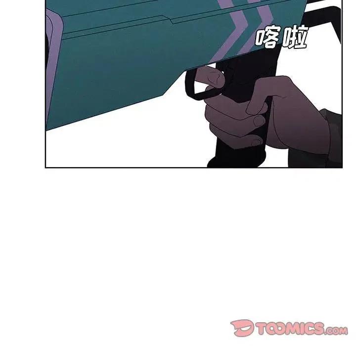 🍟魔法少年 42 第38页