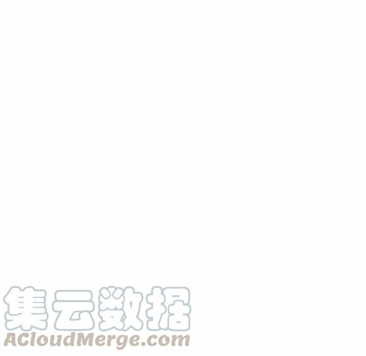🍟魔法少年 42 第40页
