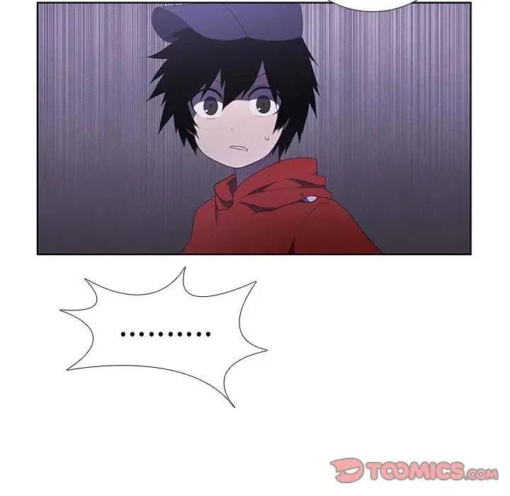 🍟魔法少年 42 第50页