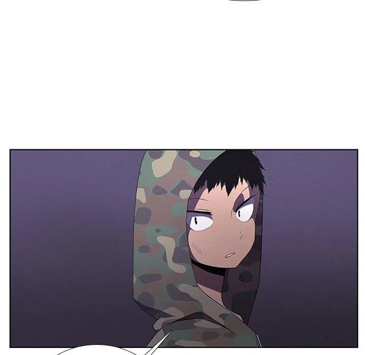 🍟魔法少年 44 第11页