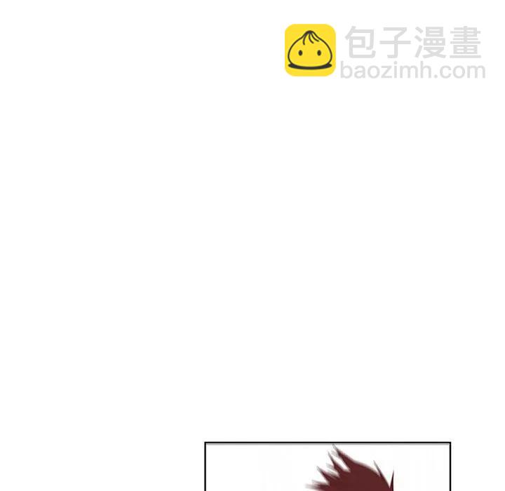 🍟魔法少年 50 第15页