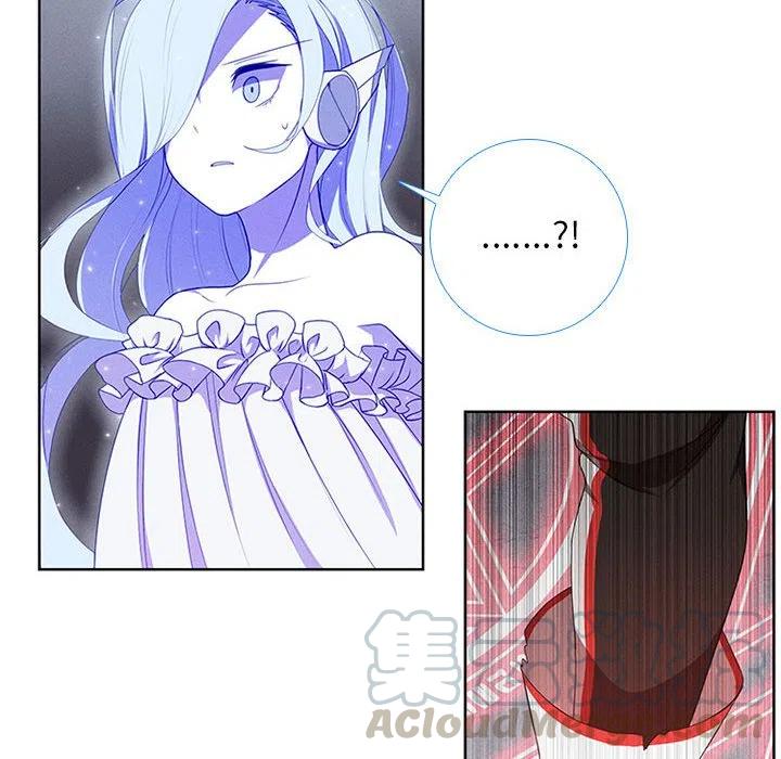 🍟魔法少年 50 第40页