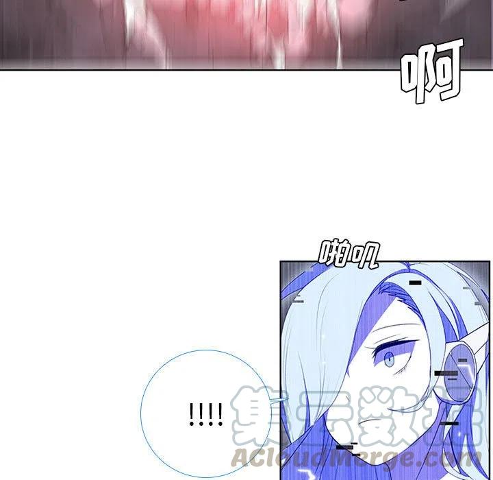 🍟魔法少年 50 第49页