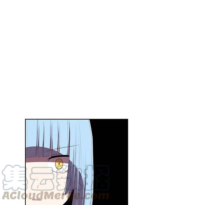 🍟魔法少年 50 第7页