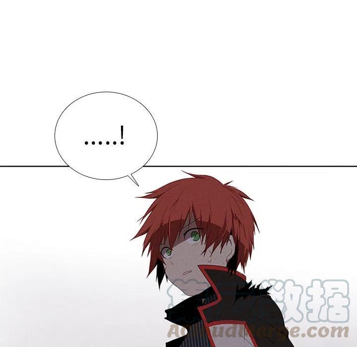 🍟魔法少年 52 第10页