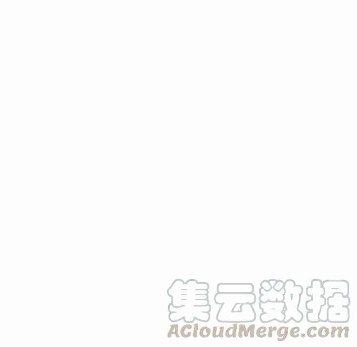 🍟魔法少年 54 第19页