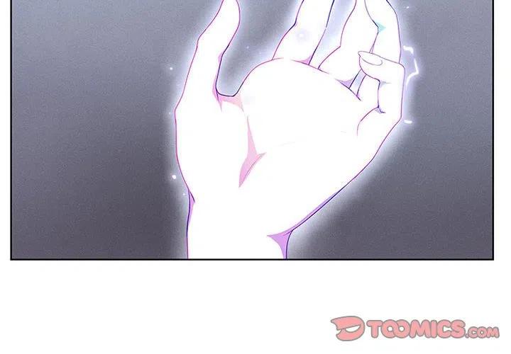 🍟魔法少年 54 第2页