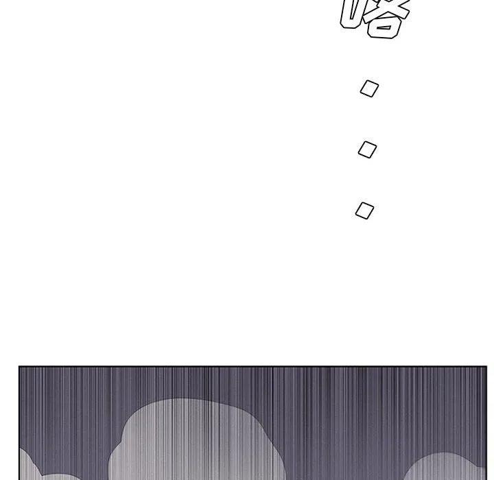 🍟魔法少年 54 第24页