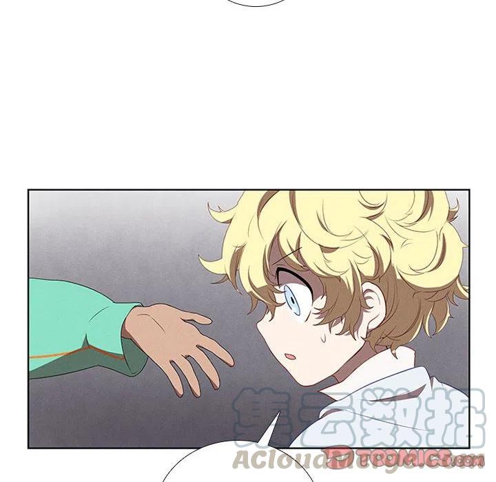 🍟魔法少年 58 第10页