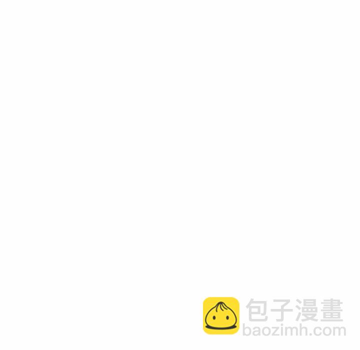 🍟魔法少年 58 第48页