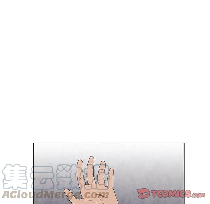 🍟魔法少年 58 第7页