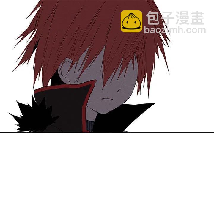 🍟魔法少年 60 第11页