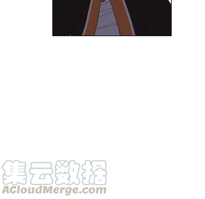 🍟魔法少年 60 第13页